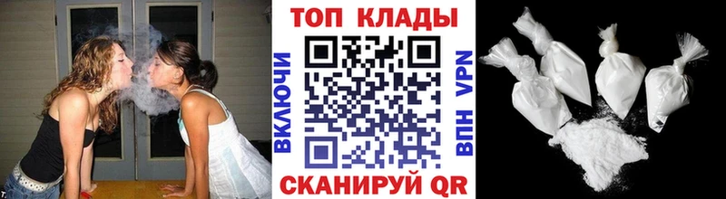 Названия наркотиков Щигры Конопля  КОКАИН  А ПВП  Гашиш 