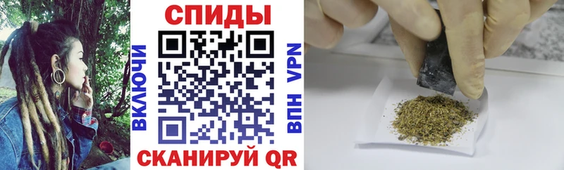 БУТИРАТ оксибутират Щигры