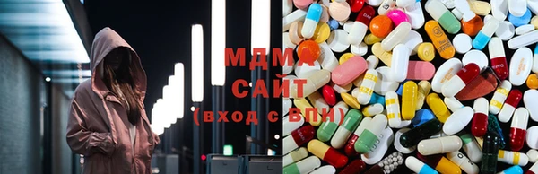 мескалин Нязепетровск