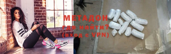 apvp Алзамай