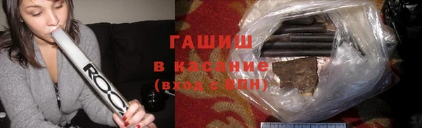 apvp Алзамай