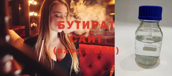 COCAINE Алексин