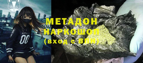 индика Алексеевка