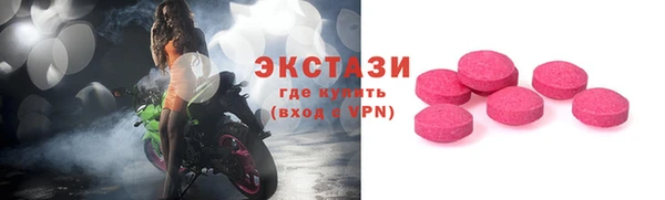 apvp Алзамай