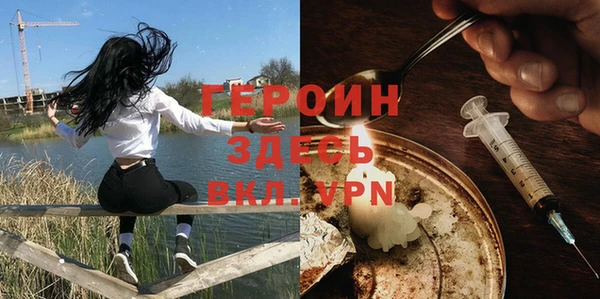 apvp Алзамай