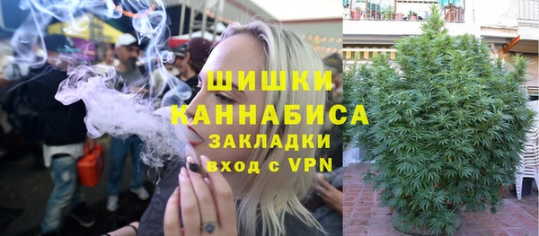 метамфетамин Нягань