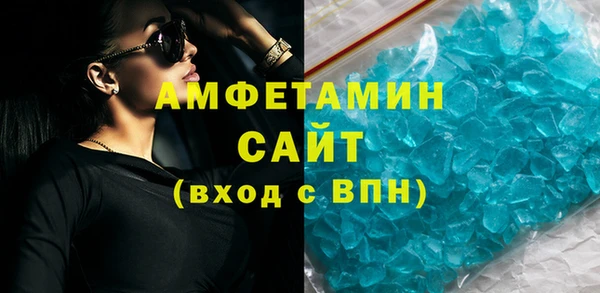 apvp Алзамай