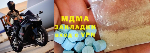 apvp Алзамай