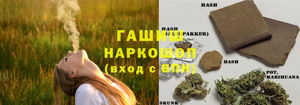 COCAINE Алексин