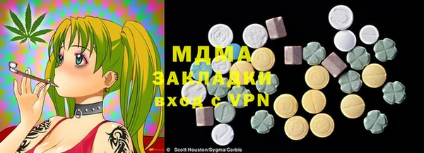 индика Алексеевка
