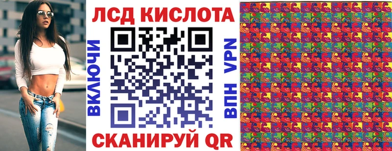 Марки NBOMe 1,8мг  Щигры 